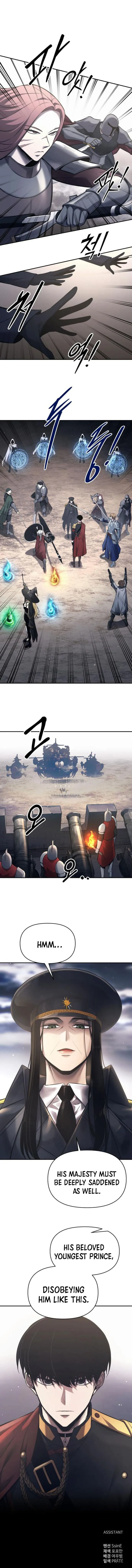 Page 10 of Chapter 121