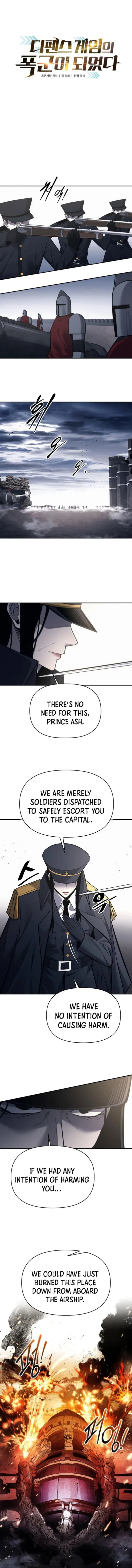 Page 1 of Chapter 122