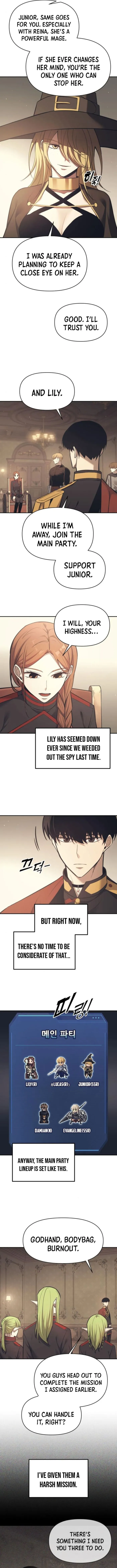 Page 8 of Chapter 122