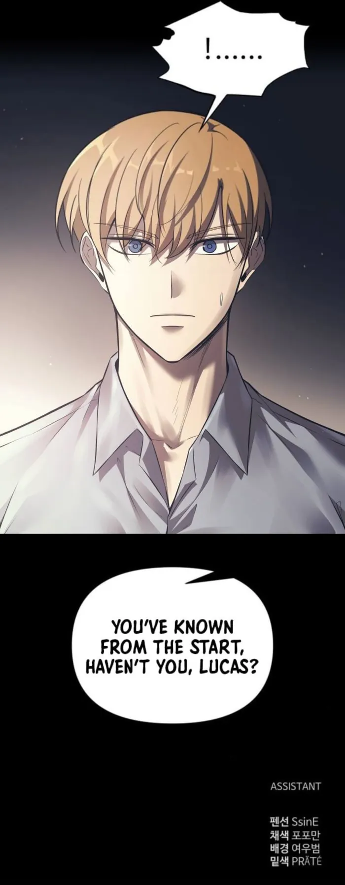Page 13 of Chapter 122