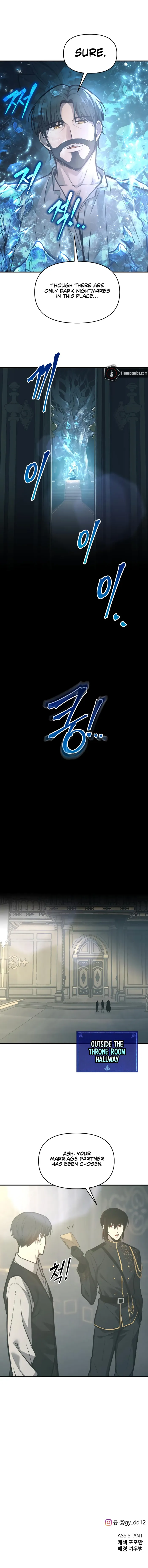 Page 11 of Chapter 131