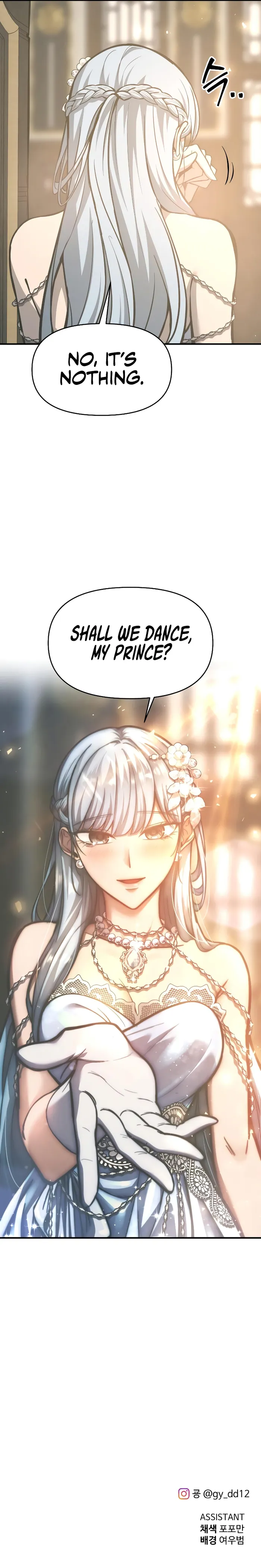 Page 12 of Chapter 132