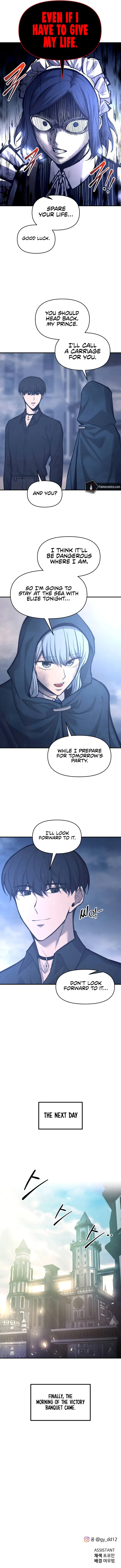 Page 10 of Chapter 133