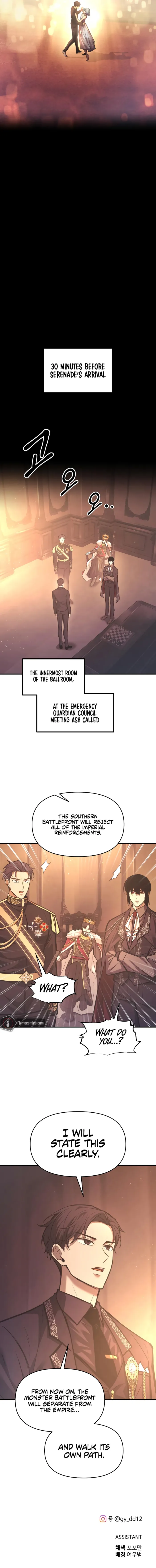 Page 10 of Chapter 136