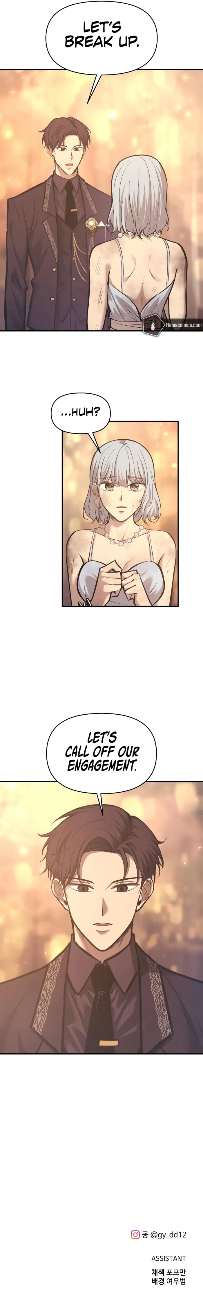 Page 11 of Chapter 138
