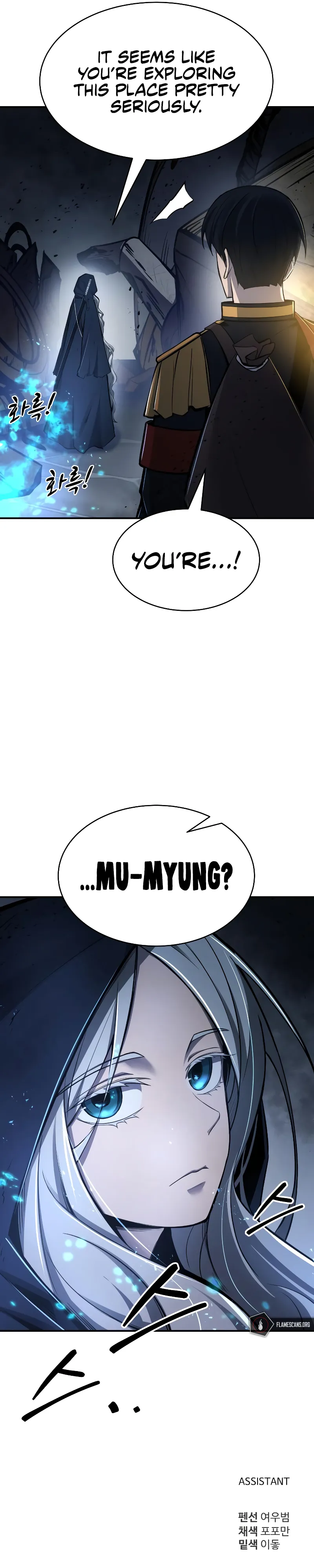 Page 19 of Chapter 39