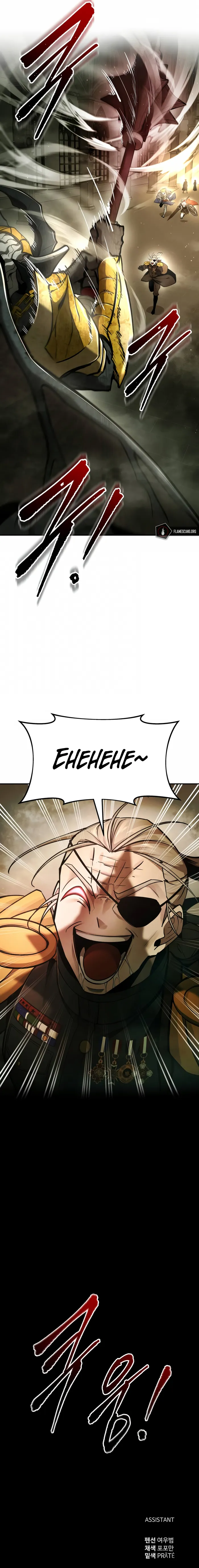 Page 17 of Chapter 56