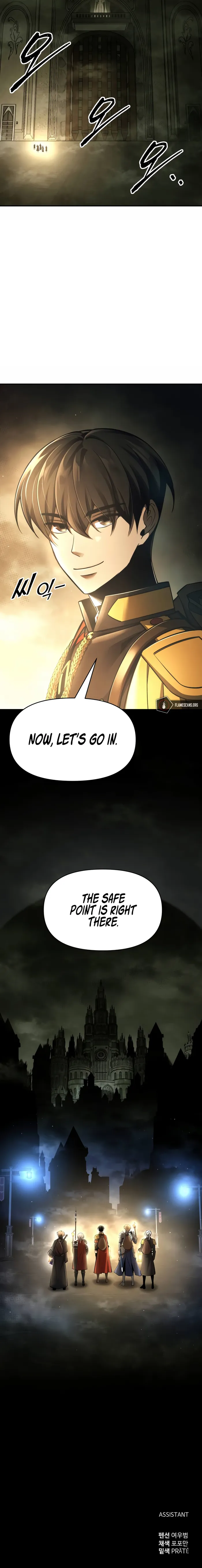 Page 21 of Chapter 57