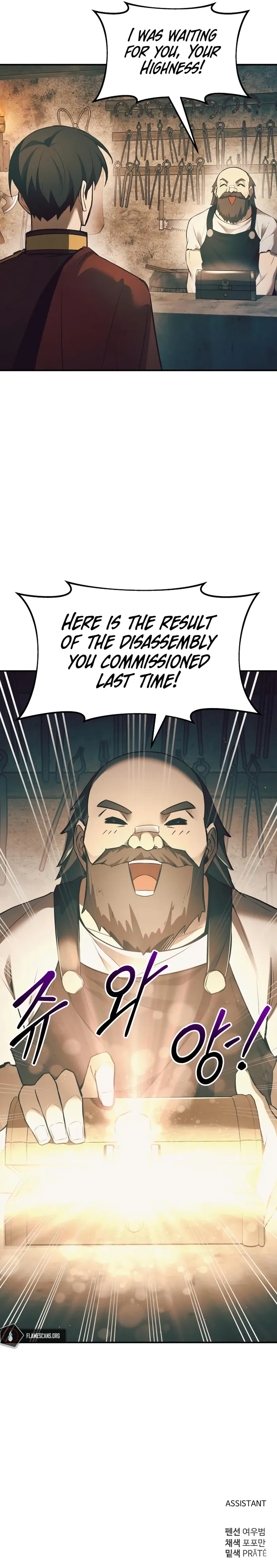 Page 18 of Chapter 62