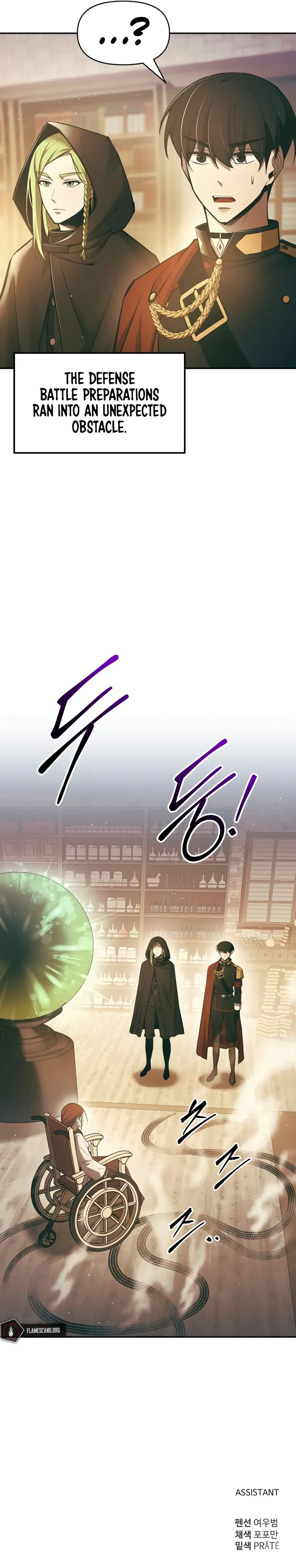 Page 15 of Chapter 63
