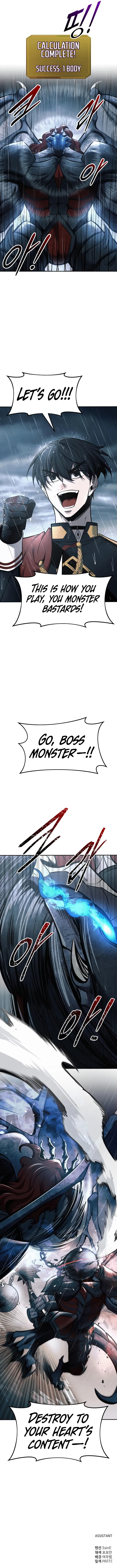 Page 16 of Chapter 69