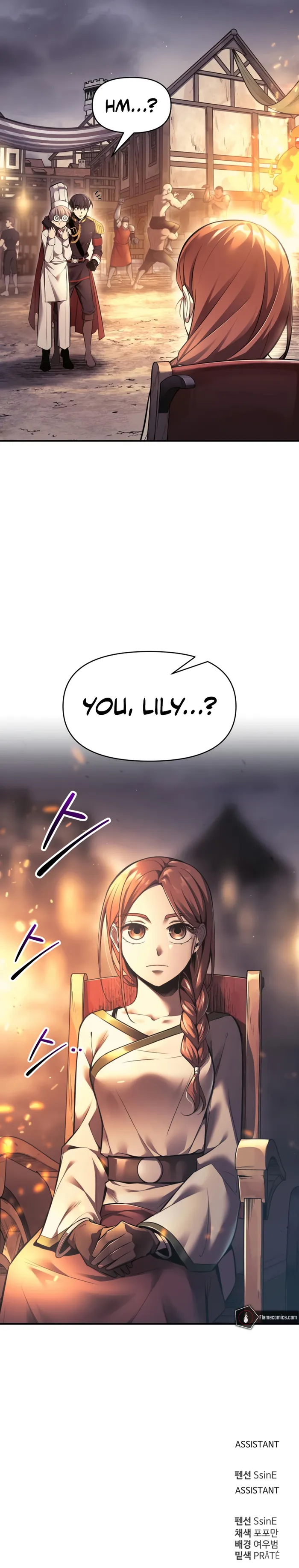 Page 18 of Chapter 71