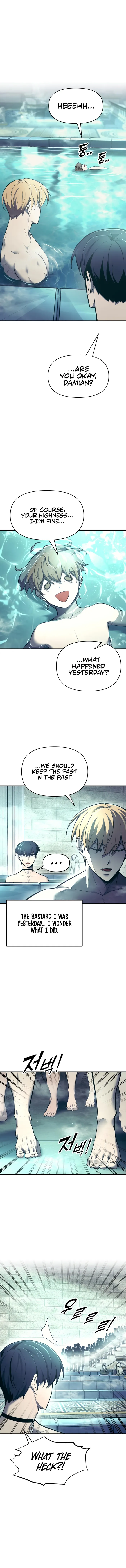Page 4 of Chapter 73