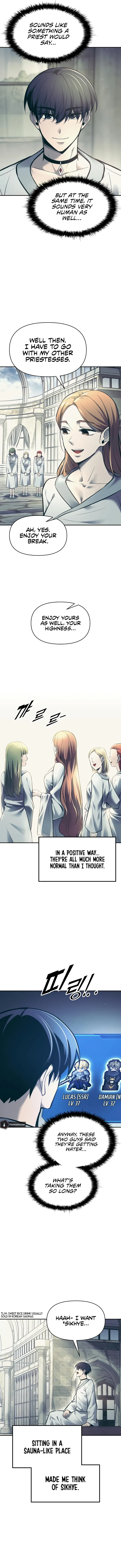 Page 11 of Chapter 73
