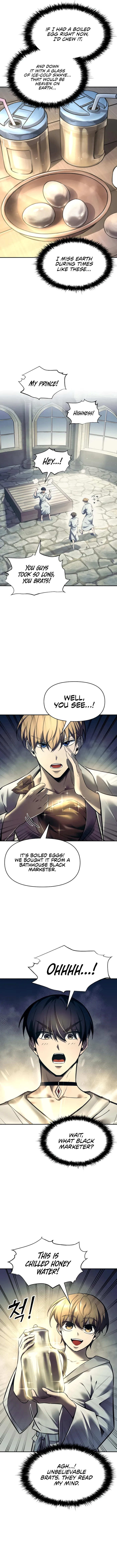 Page 12 of Chapter 73