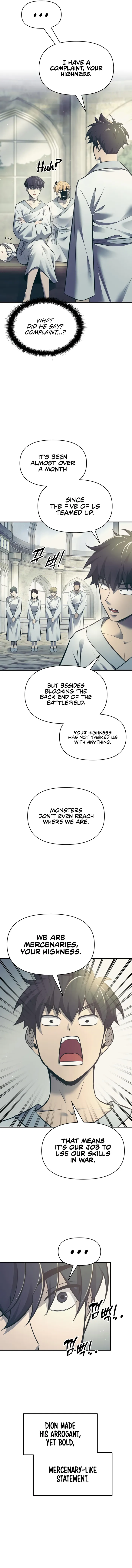 Page 17 of Chapter 73
