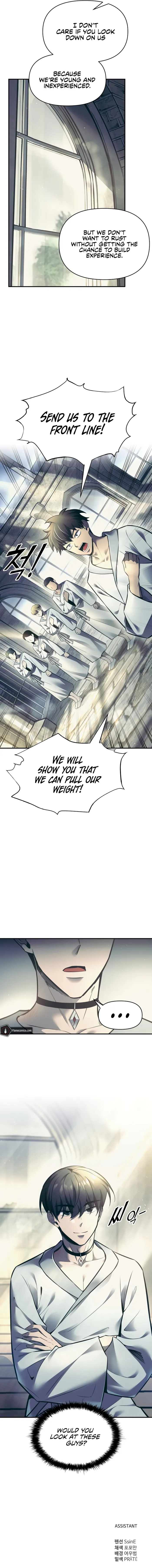 Page 18 of Chapter 73