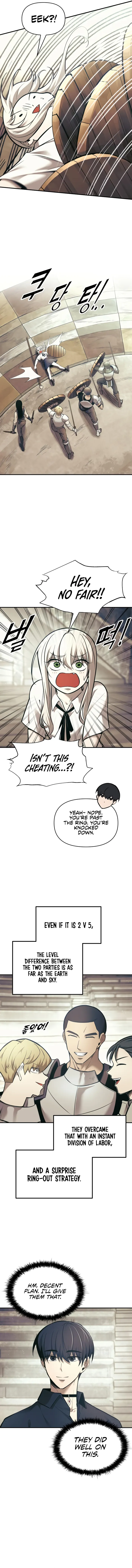 Page 9 of Chapter 74