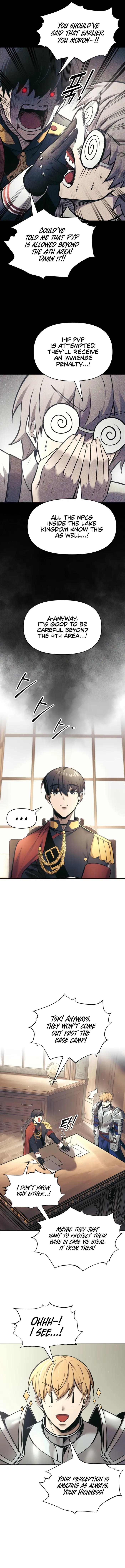 Page 16 of Chapter 74