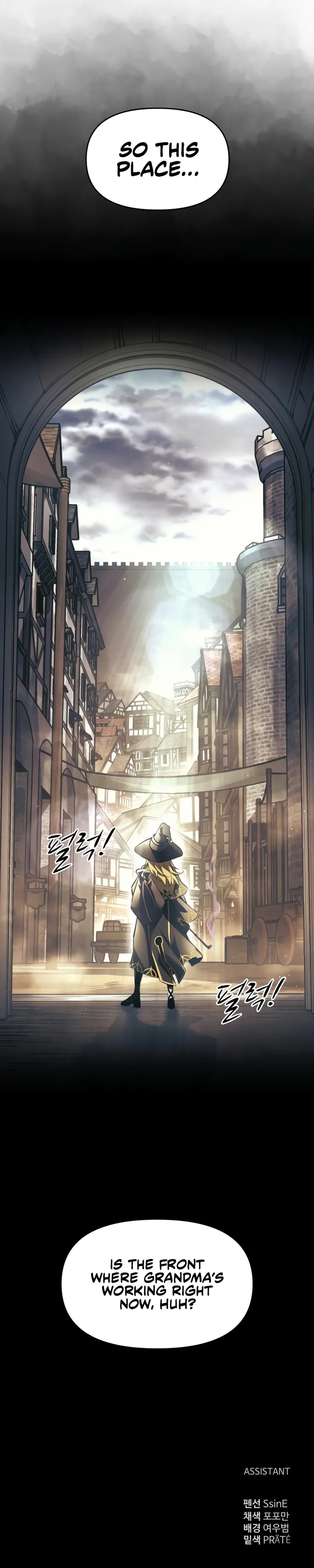 Page 19 of Chapter 74