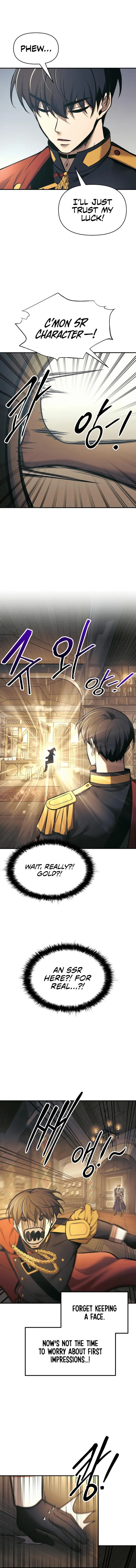 Page 7 of Chapter 75