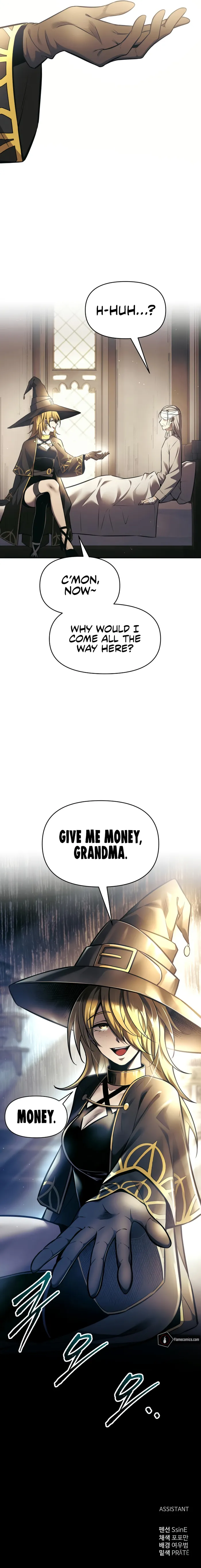 Page 19 of Chapter 75