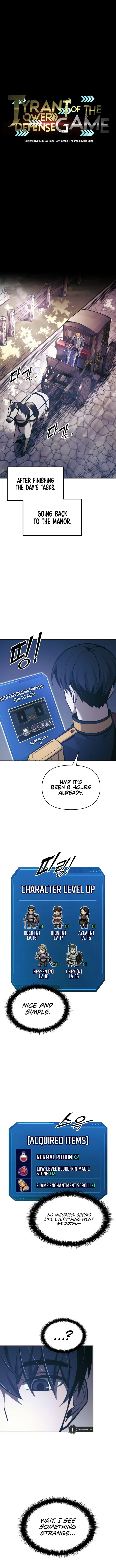 Page 5 of Chapter 76