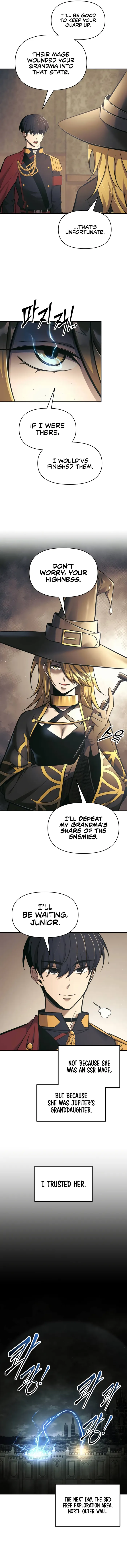 Page 6 of Chapter 78