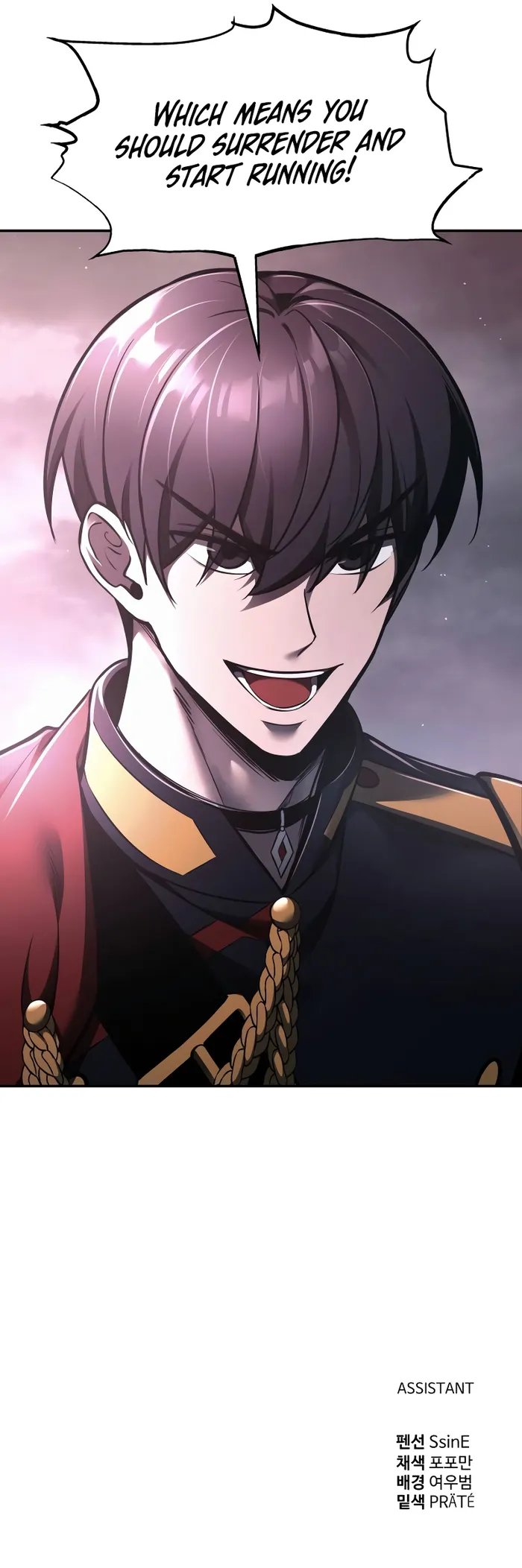 Page 16 of Chapter 79