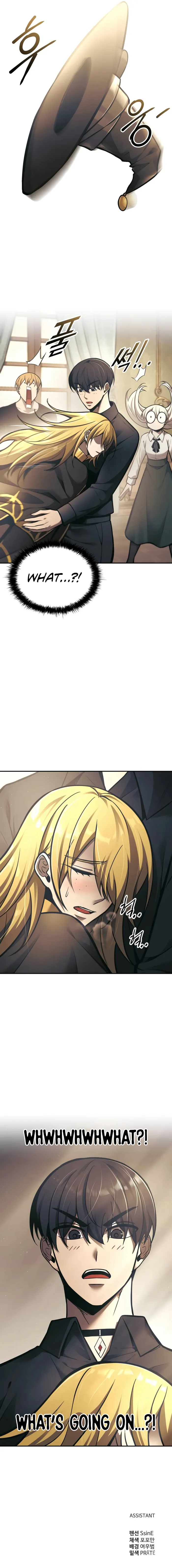 Page 17 of Chapter 81
