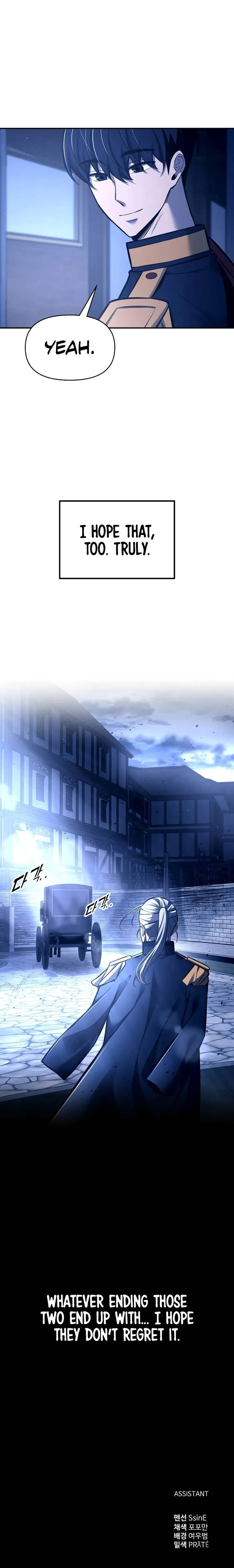 Page 16 of Chapter 85