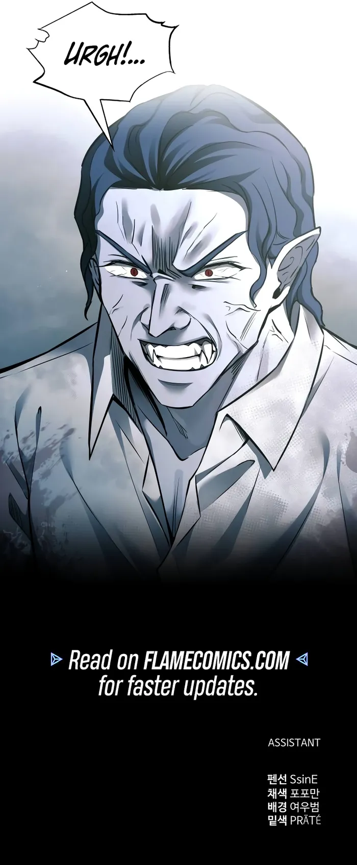 Page 19 of Chapter 87
