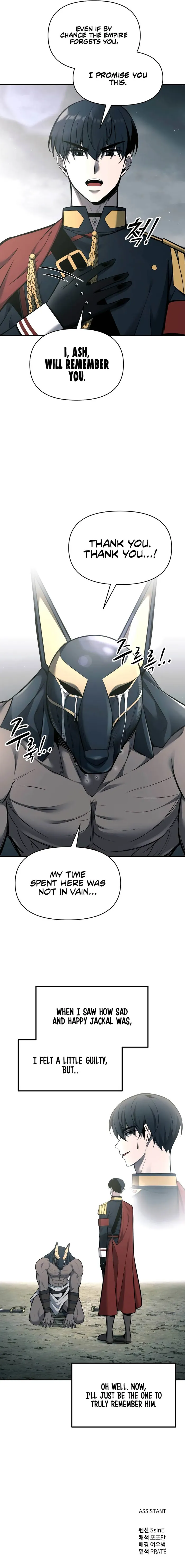 Page 18 of Chapter 88