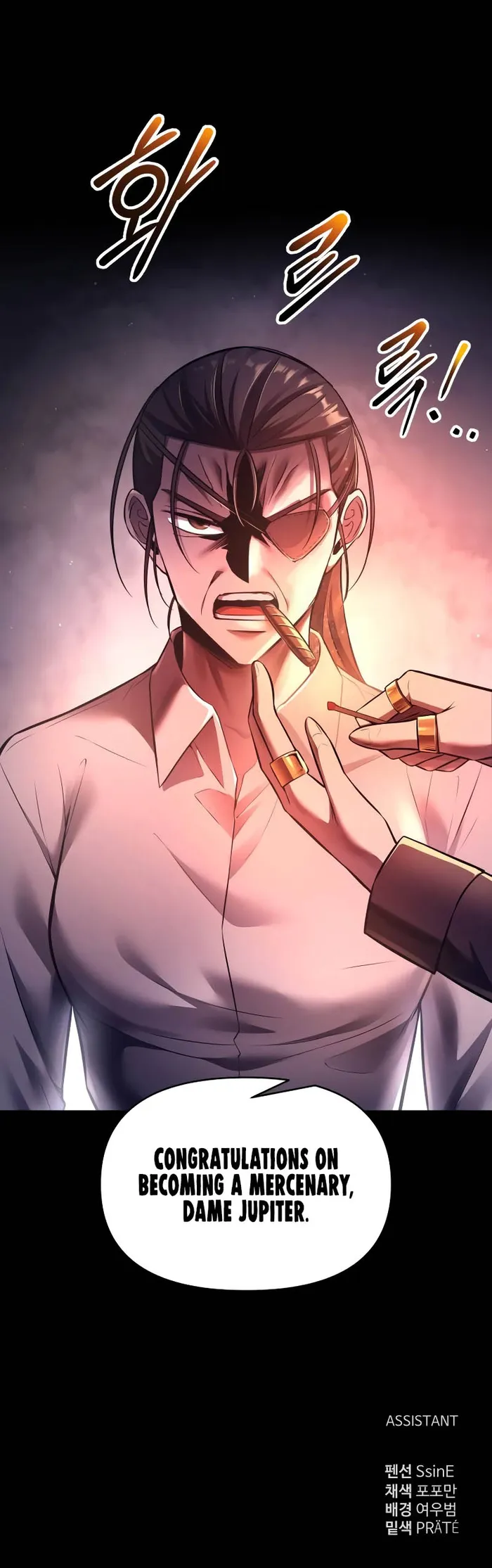 Page 15 of Chapter 92