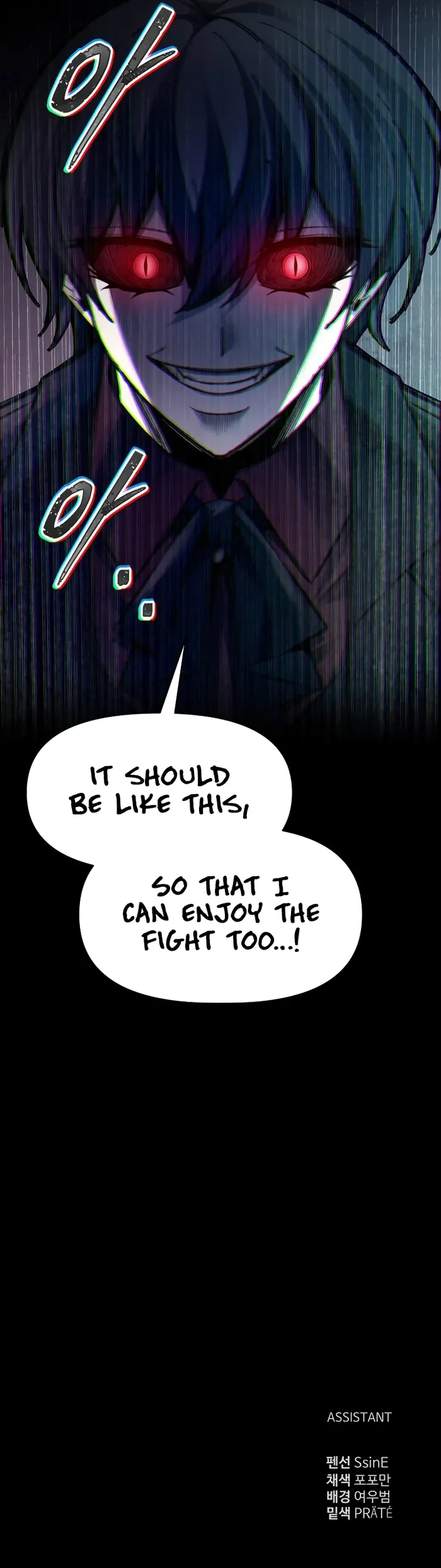 Page 14 of Chapter 97