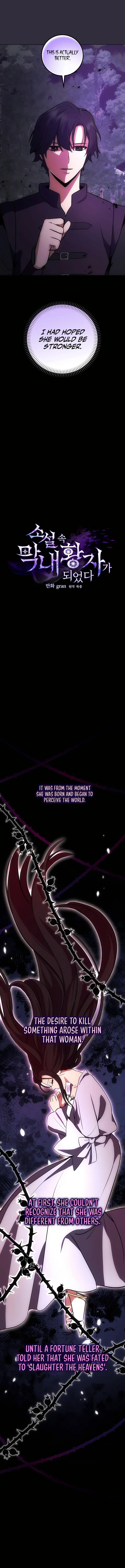 Page 9 of Chapter 13