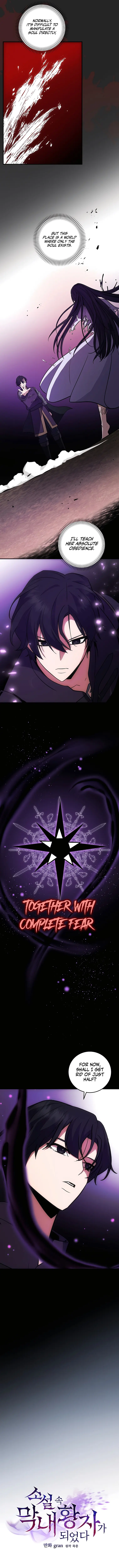 Page 6 of Chapter 16