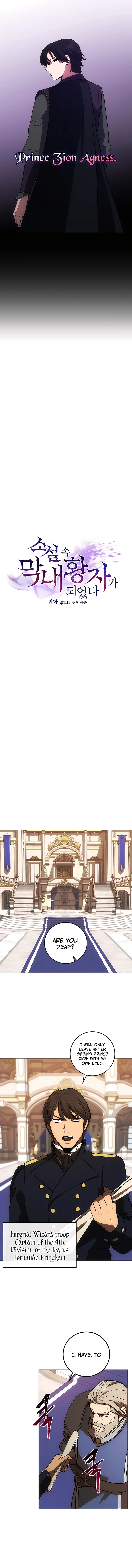 Page 5 of Chapter 17