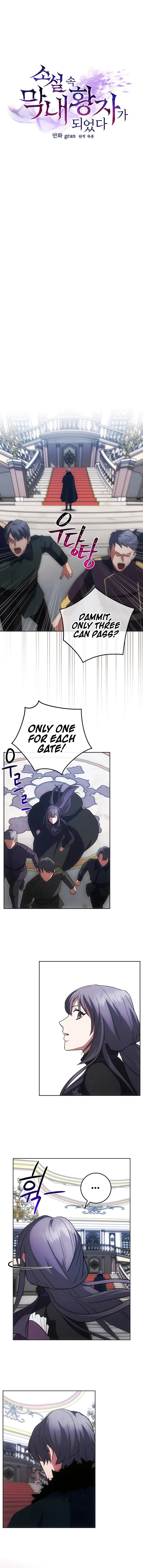 Page 7 of Chapter 19