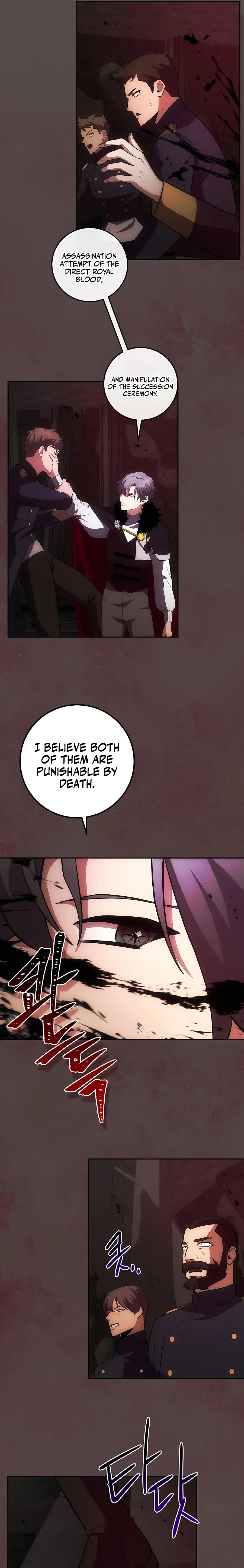 Page 7 of Chapter 21