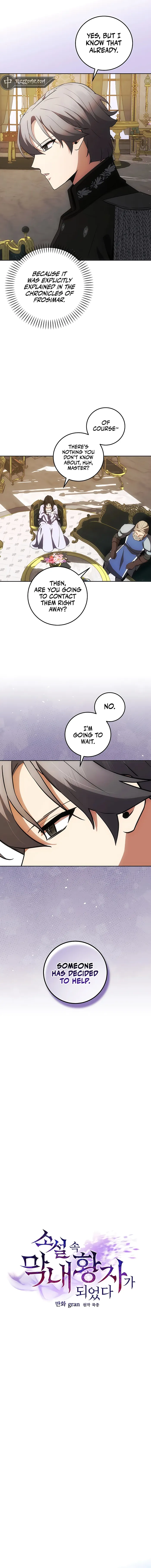 Page 8 of Chapter 25
