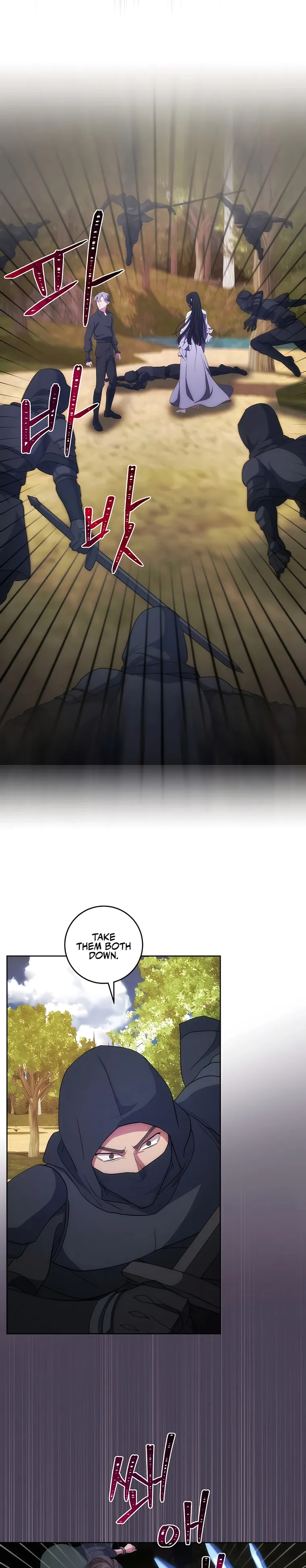 Page 10 of Chapter 31