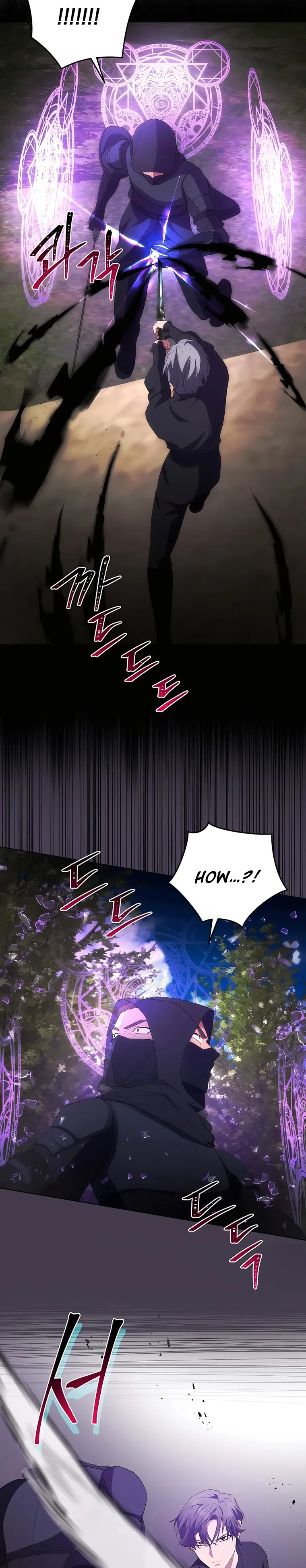 Page 15 of Chapter 31