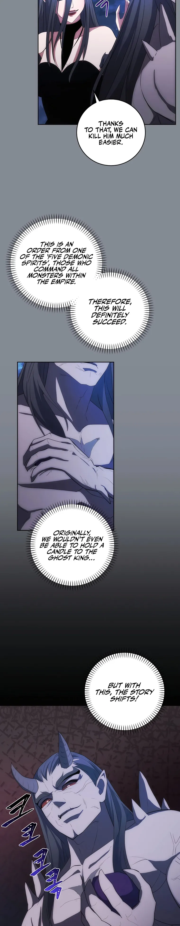 Page 20 of Chapter 31