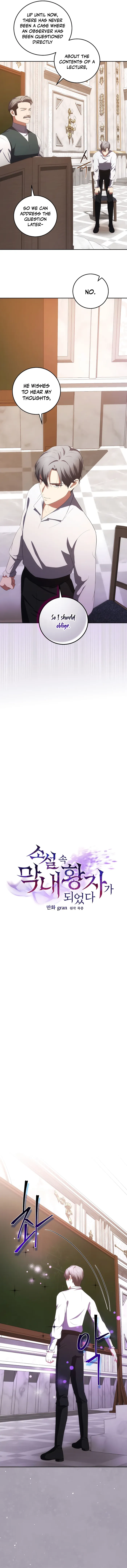 Page 3 of Chapter 40