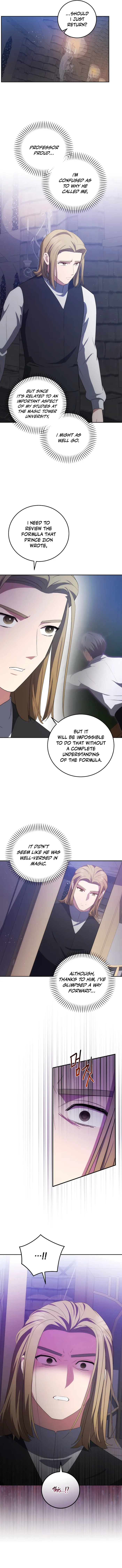 Page 15 of Chapter 40