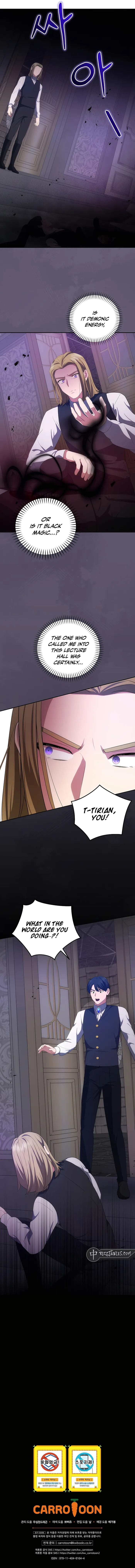 Page 16 of Chapter 40