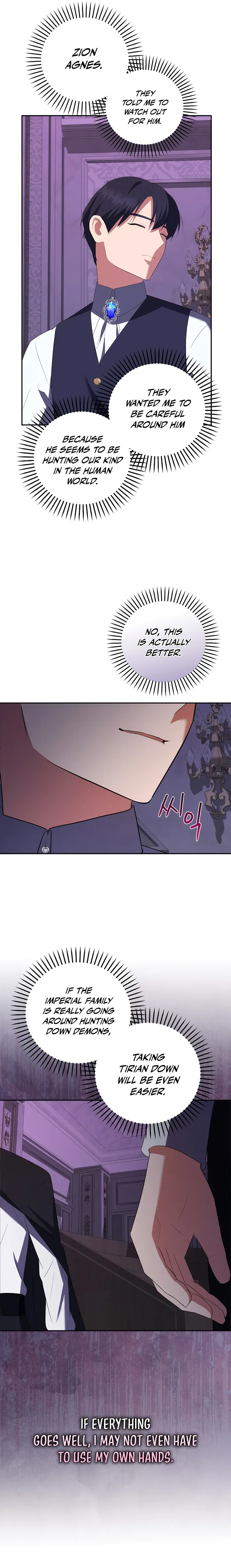 Page 6 of Chapter 41