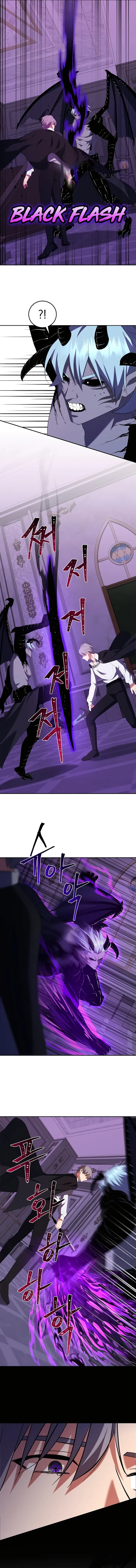 Page 12 of Chapter 41