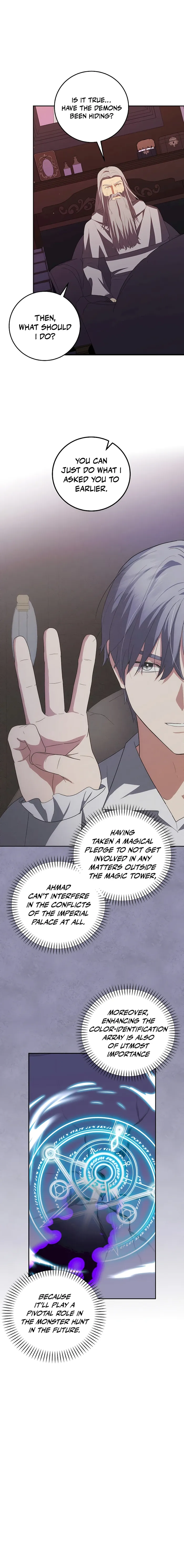 Page 7 of Chapter 42